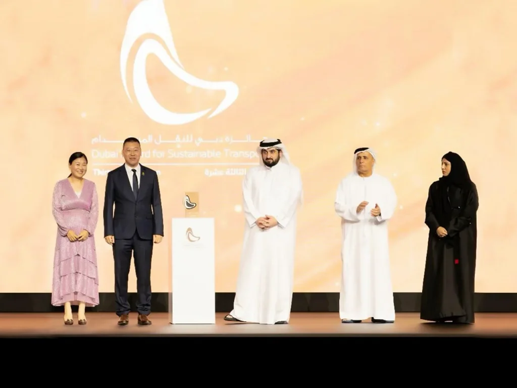 DAST award (new)