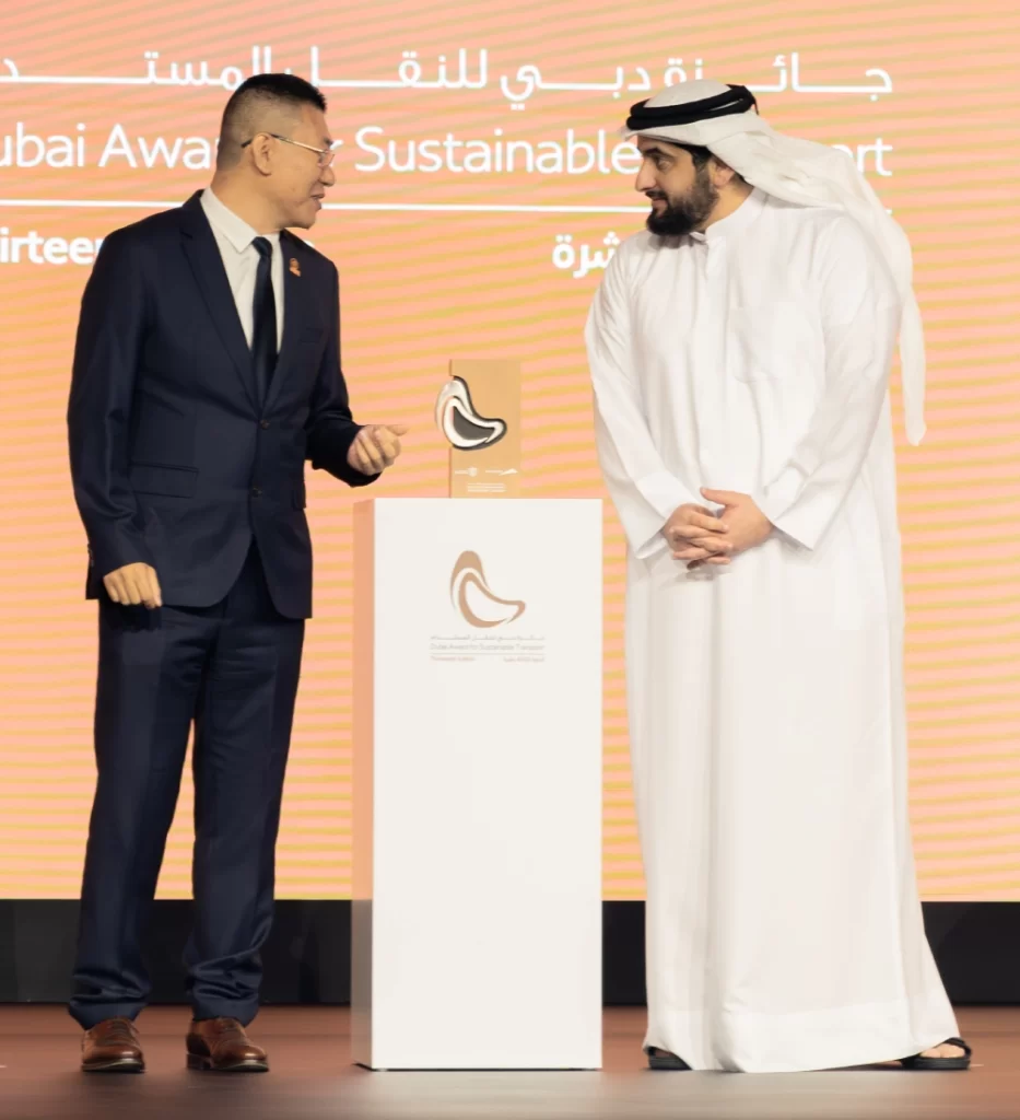 Dast-award-Mohammed-bin-Rashid-Al-Maktoum-933x1024