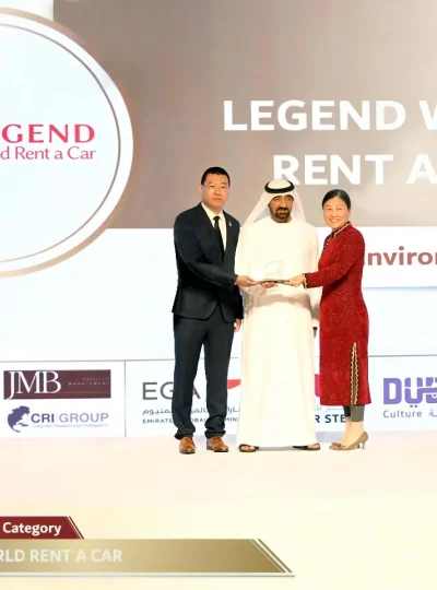 Green Initiative Award (new)